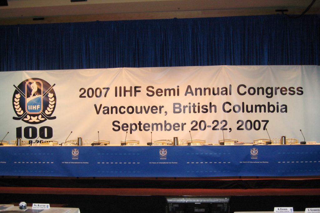 2007:Παγκόσμιο Συνέδριο IIHF Congress
